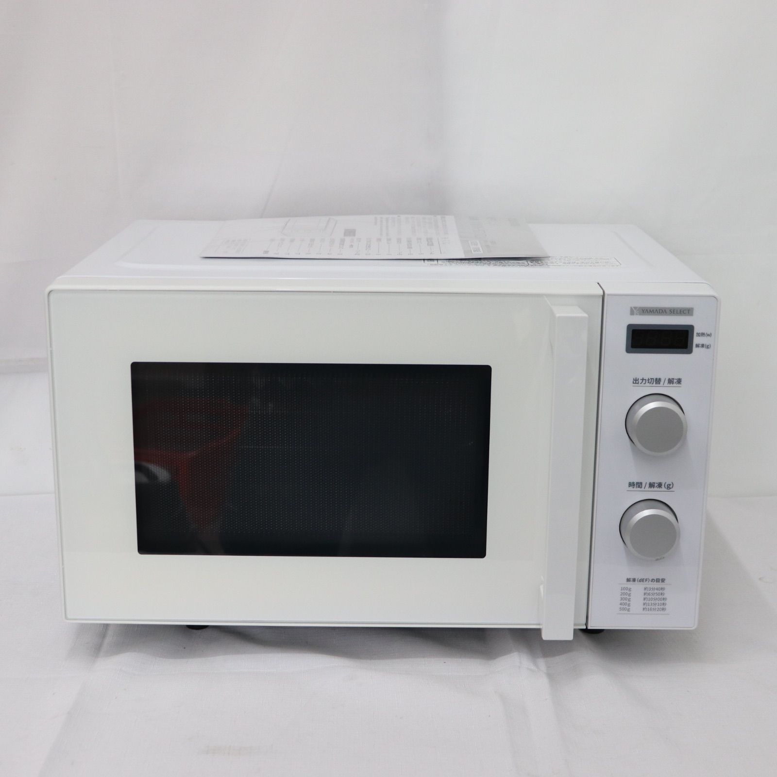 美品】YAMADA ヤマダ 電子レンジ YMW-ST17J1 2020年製 フラット 
