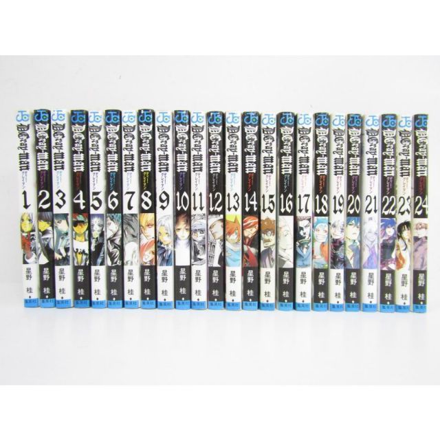 ディーグレイマン1-24巻 ➕2巻全巻セット D.Gray-man ディー・グレイマン 1巻～24巻 まとめ セット コミック 本