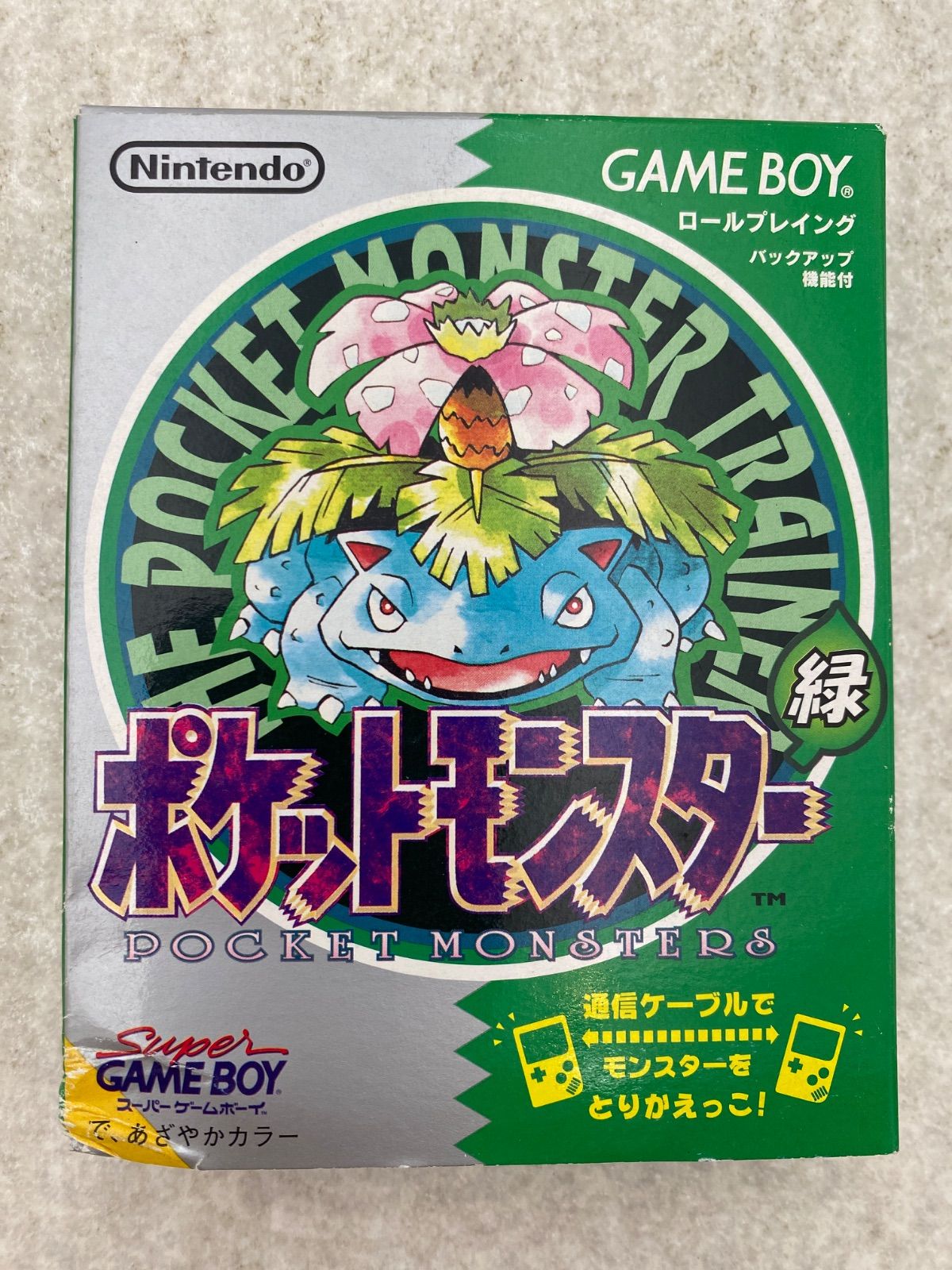 ◇【取扱説明書・地図付】ポケットモンスター 緑 0013980115