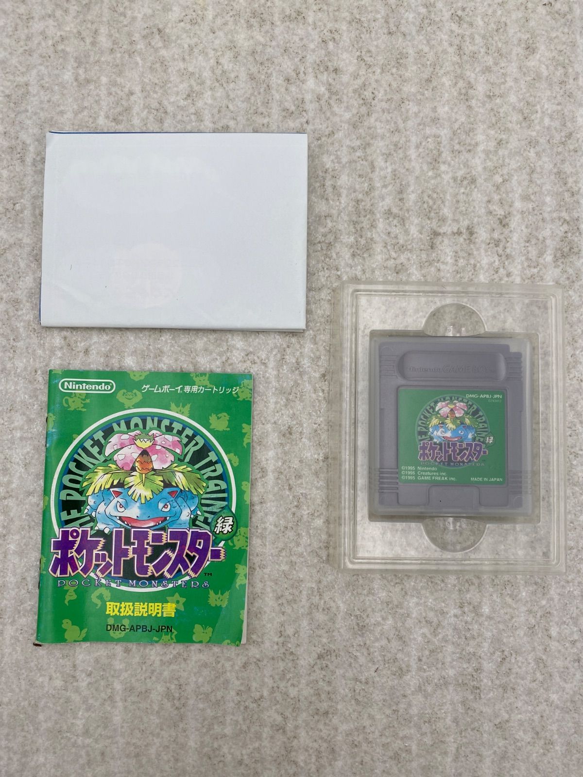 ◇【取扱説明書・地図付】ポケットモンスター 緑 0013980115