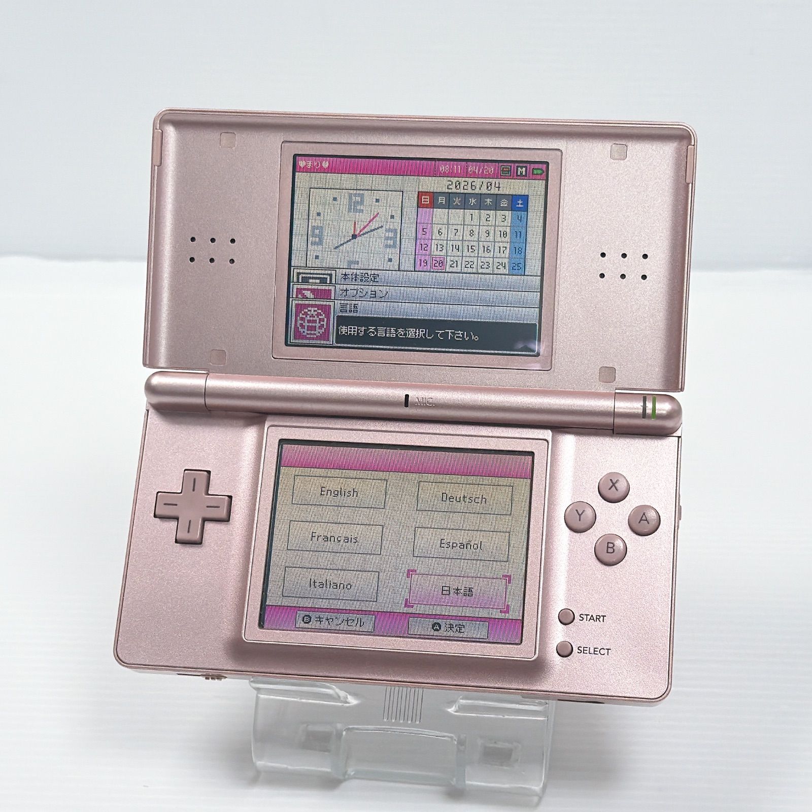 ☆未使用品☆極美品ニンテンドーDS ショッピング販売店 Liteメタリック 