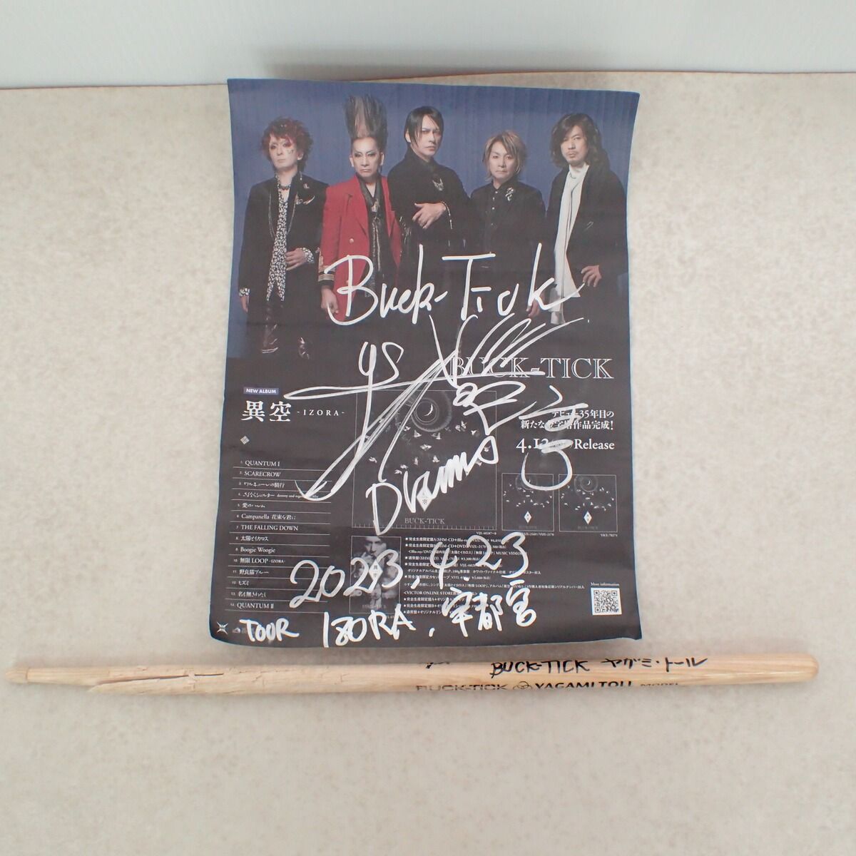 BUCK-TICK サイン