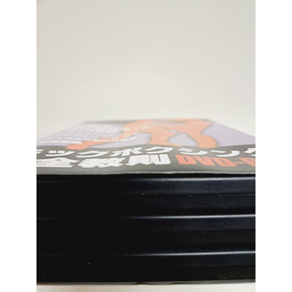 キックボクシング完全教則 DVDBOX 3枚組 入門篇／中級篇／上級篇 山口