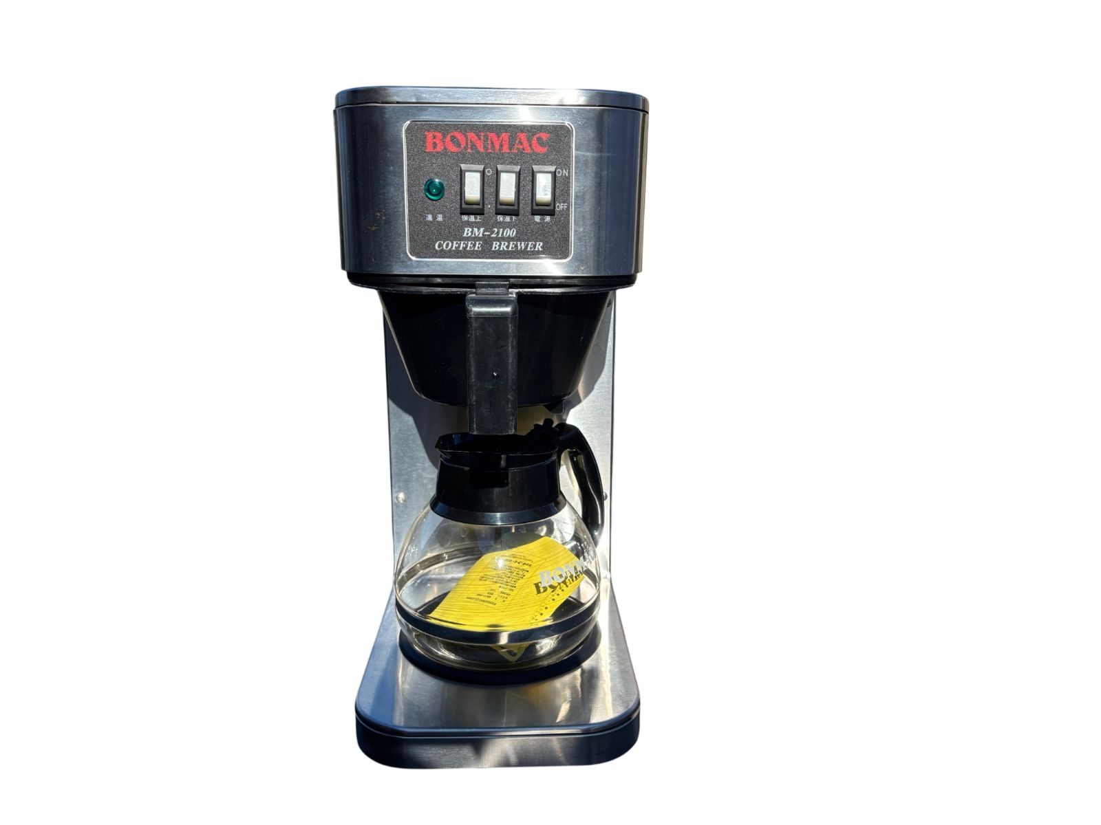 BONMAC(ボンマック) 業務用コーヒーメーカー BM-2100H BOMMAC コーヒー 