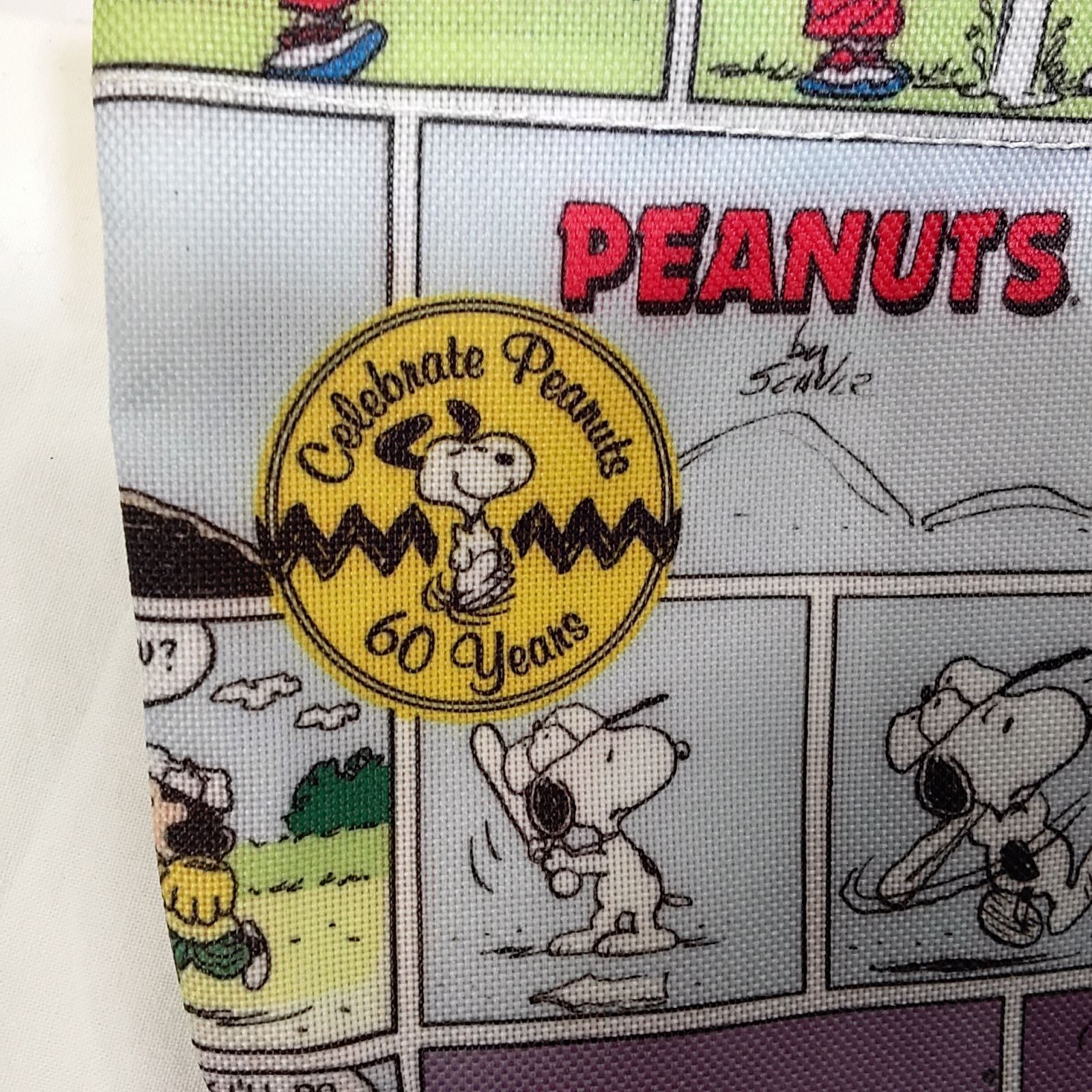 未使用 ほとんど未開封の デッドストック ピーナッツ PEANUTS 