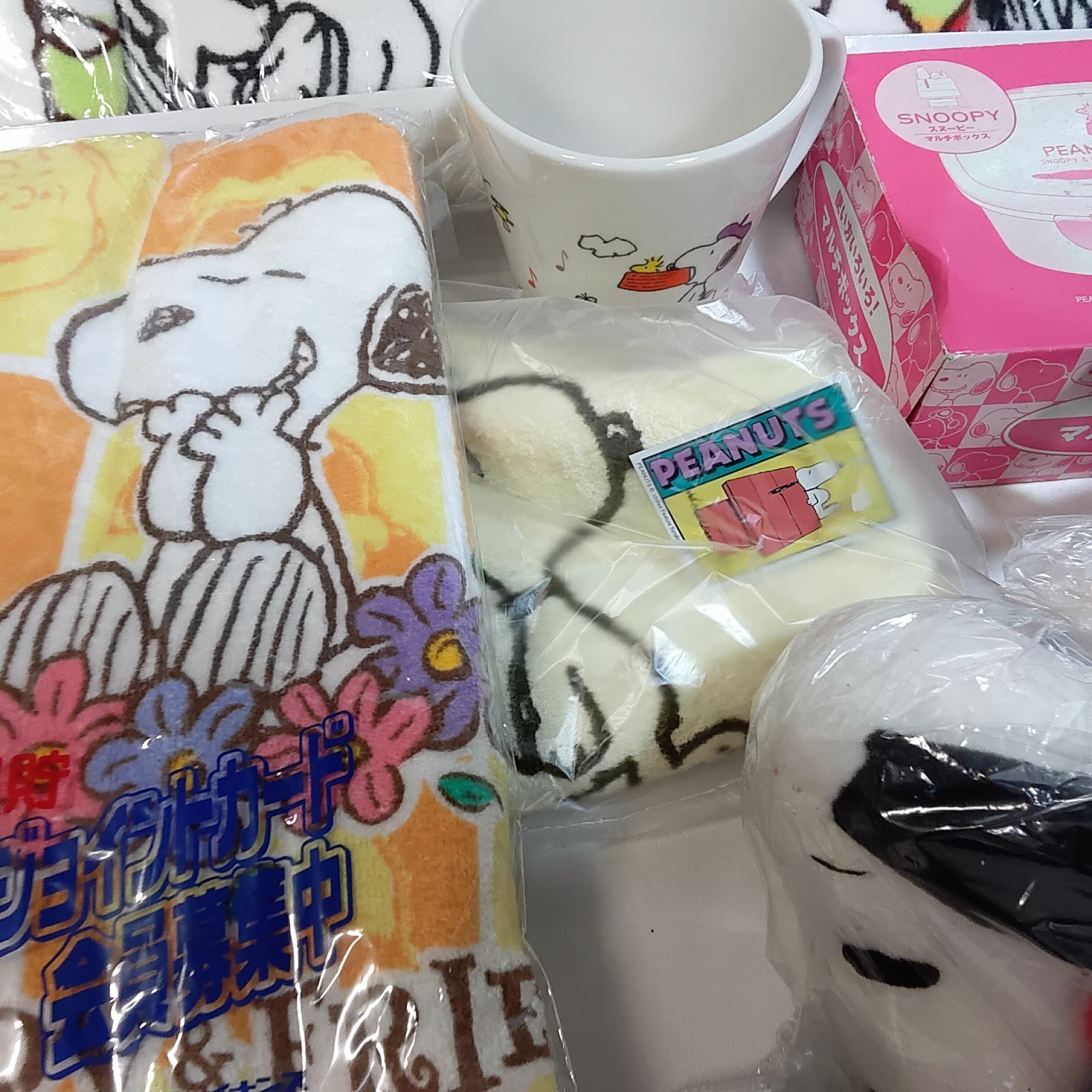 未使用 ほとんど未開封の デッドストック ピーナッツ PEANUTS 