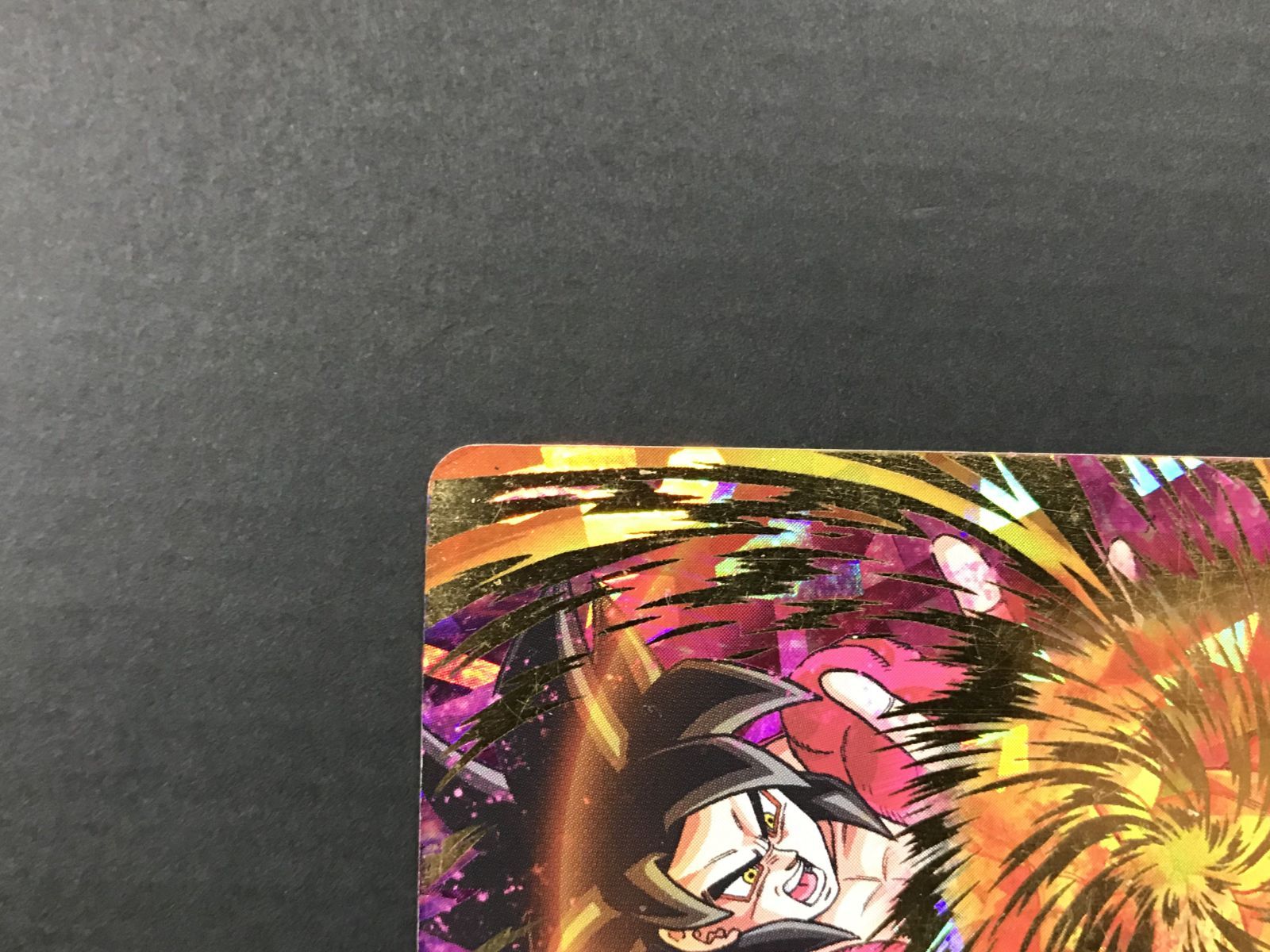 △T078-97 ドラゴンボールヒーローズ 孫悟空：GT HG10-14 - メルカリ