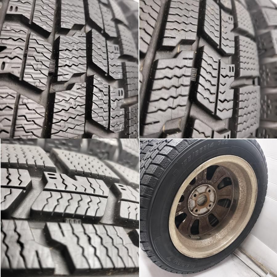 ◇本州・四国は送料無料◇ ＜スタッドレス & ホイール 4本＞ 155/65R14 
