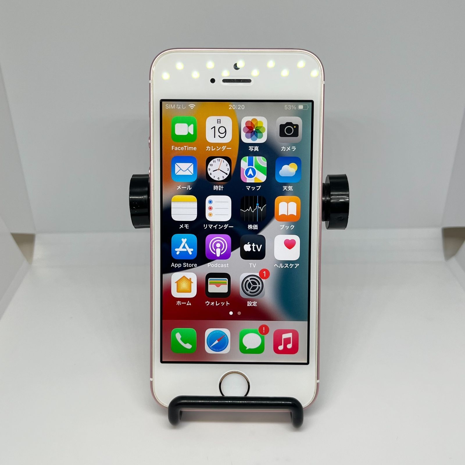 iPhone SE 128GB ローズゴールド SIMフリー - メルカリ