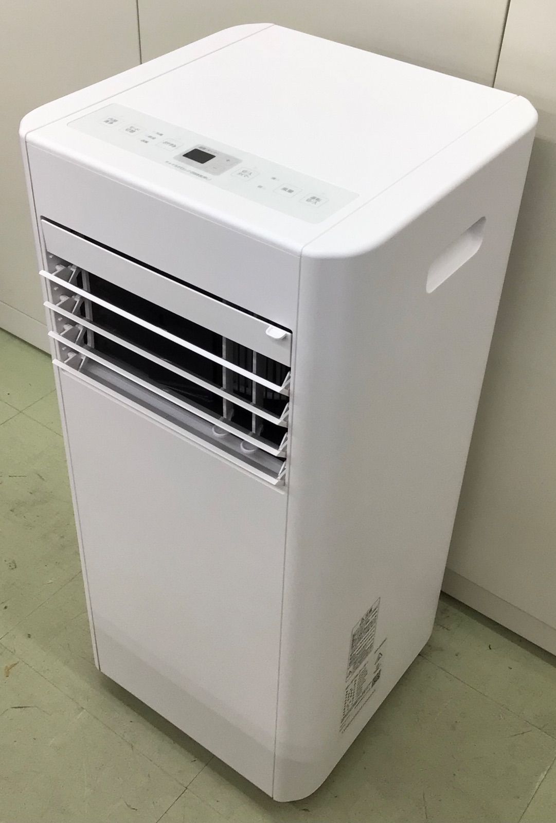 中古・現状品】アイリスオーヤマ 2025年式ポータブルクーラー IPP2225U 