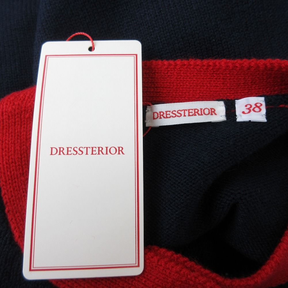 未使用 DRESSTERIOR ドレステリア リリィクレストカーディガン 085-34016 サイズ38 ネイビー  レディース 古着 中古 USED DRESSTERIOR（ドレステリア） カーディガン リリィクレスト