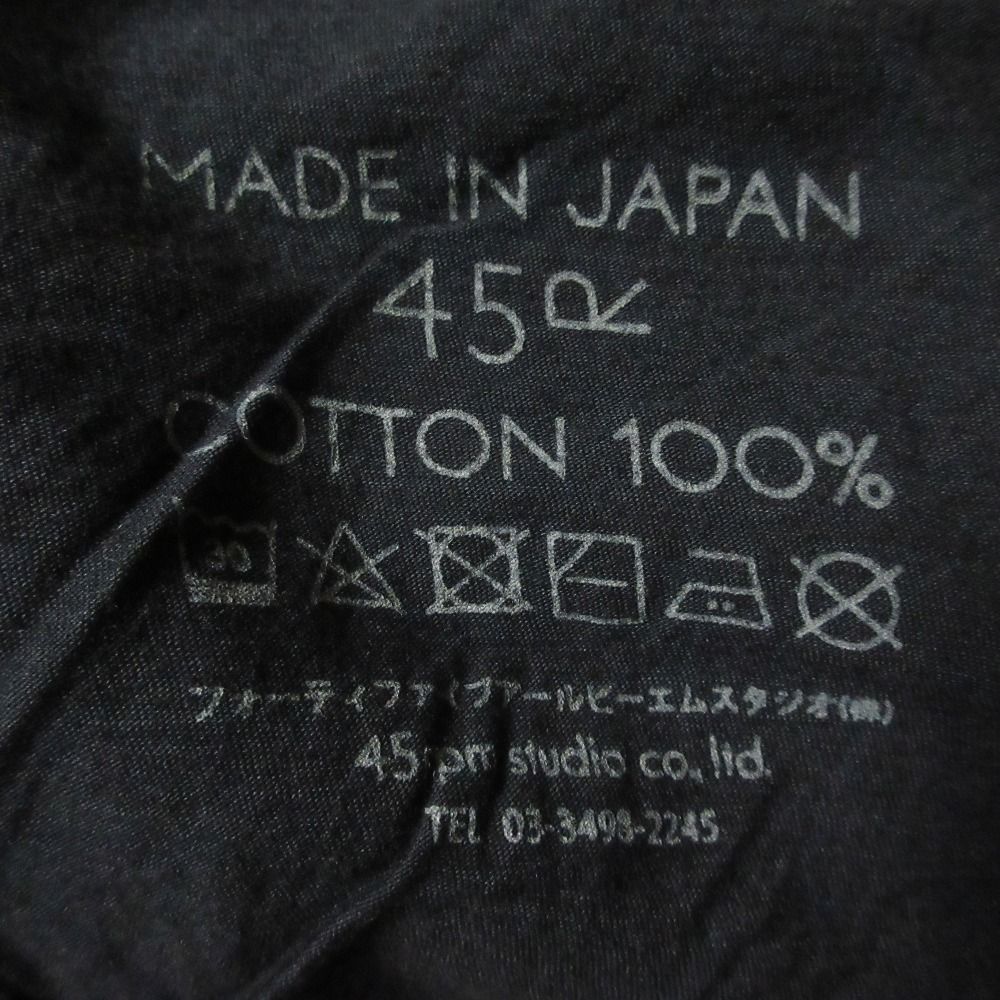 美品 45R フォーティファイブアール フーデット ロング カーディガン 5047557 サイズ0 ネイビー レディース 古着 中古 USED 美品 45R フォーティファイブアール フーデット ロング カーディガン