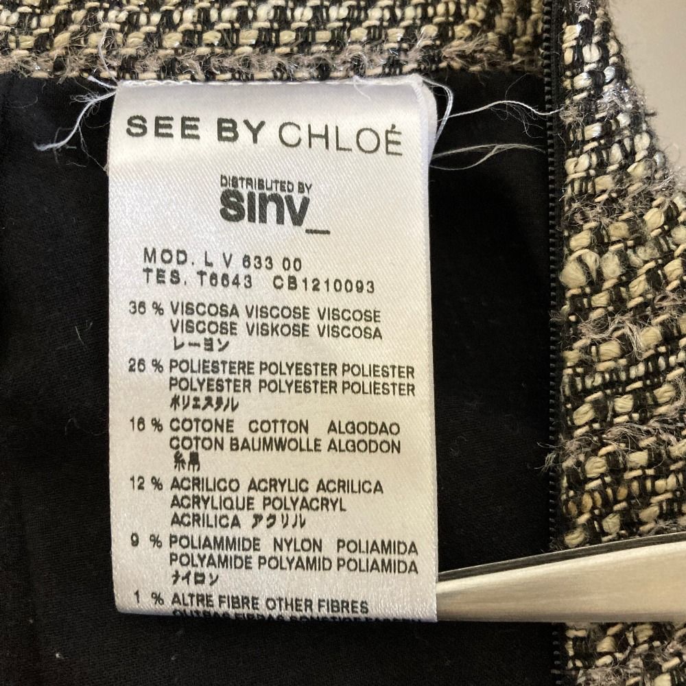 良品 SEE BY Chloe シーバイクロエ ツイード ノーカラージャケット