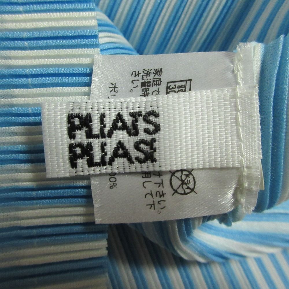 美品 PLEATS PLEASE プリーツプリーズ イッセイミヤケ ストライプ ノースリーブ カットソー PP51FK313 サイズ3 ブルー ホワイト レディース 古着 中古 USED 美品 PLEATS PLEASE プリーツプリーズ イッセイミヤケ ストライプ