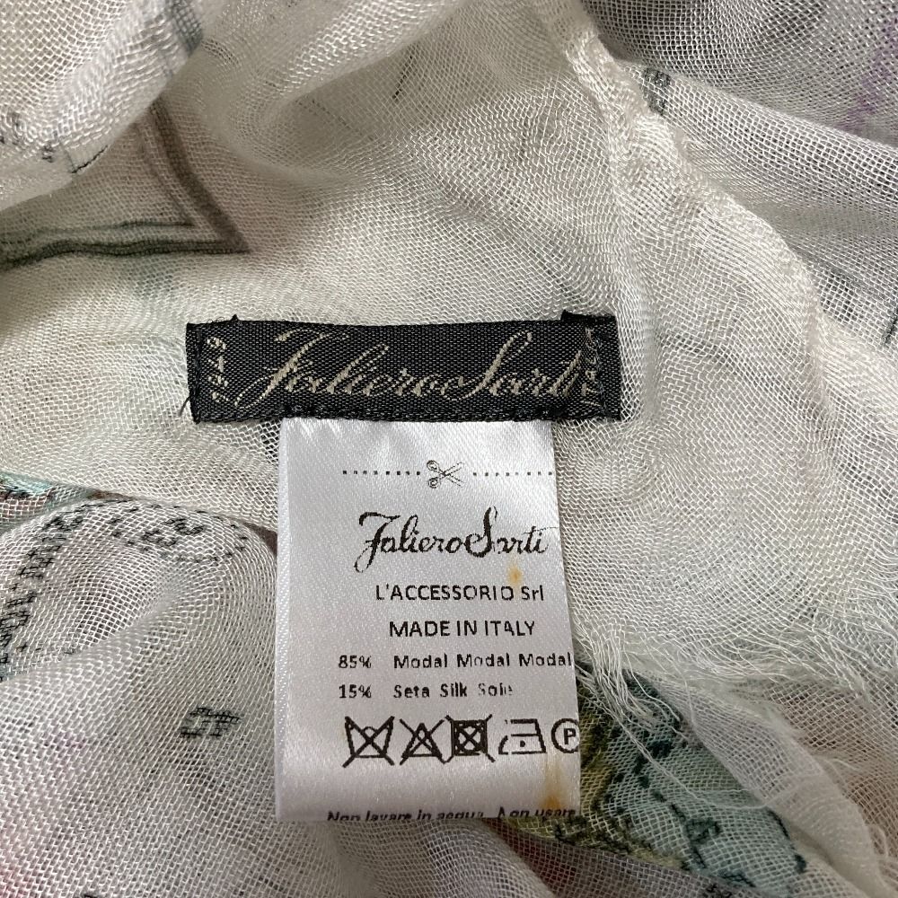Faliero Sarti ファリエロサルティ 地図柄 シルクブレンド ストール