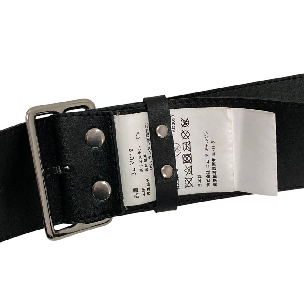 美品 NOIR KEI NINOMIYA ノワール ケイニノミヤ コムデギャルソン 美品 NOIR KEI NINOMIYA ノワール ケイニノミヤ コムデギャルソン