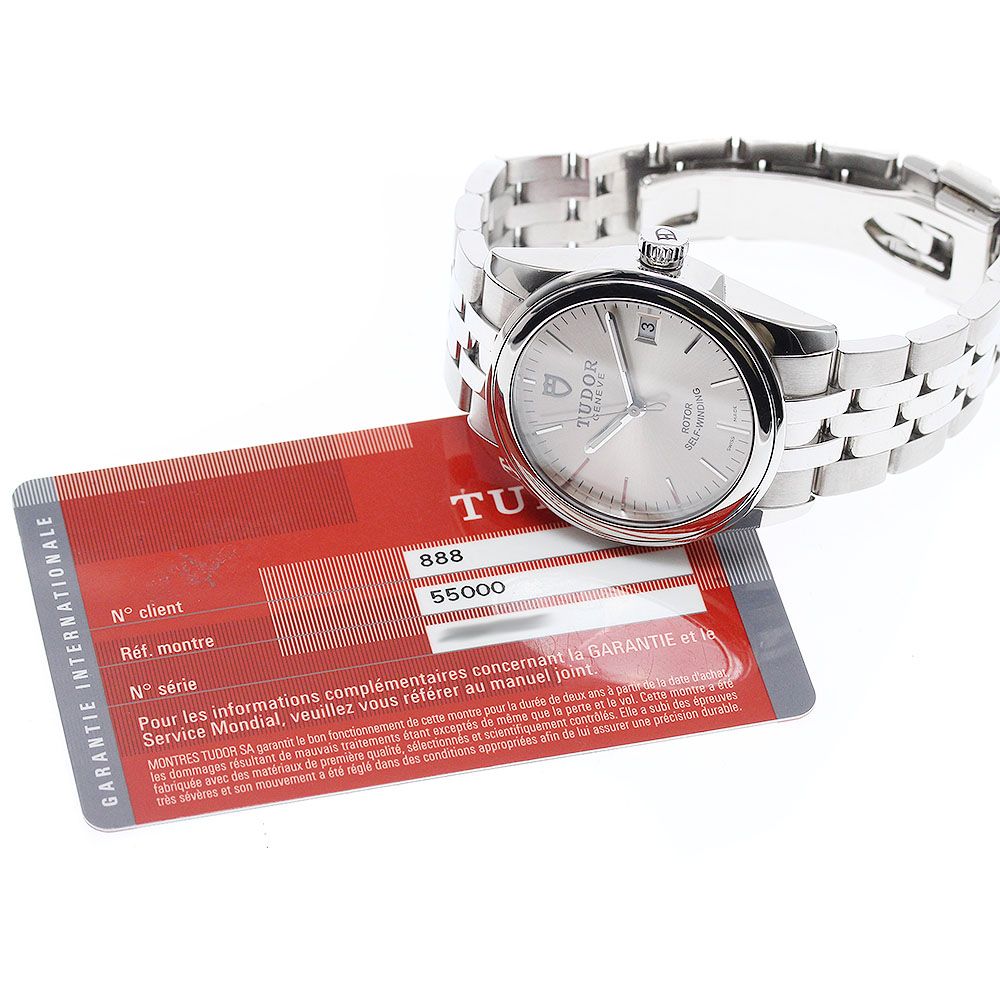 チュードル TUDOR 55000 グラマー デイト 自動巻き メンズ 保証書付き_