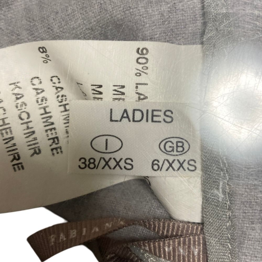 良品 FABIANA FILIPPI ファビアナフィリッピ カシミヤブレンド ウール