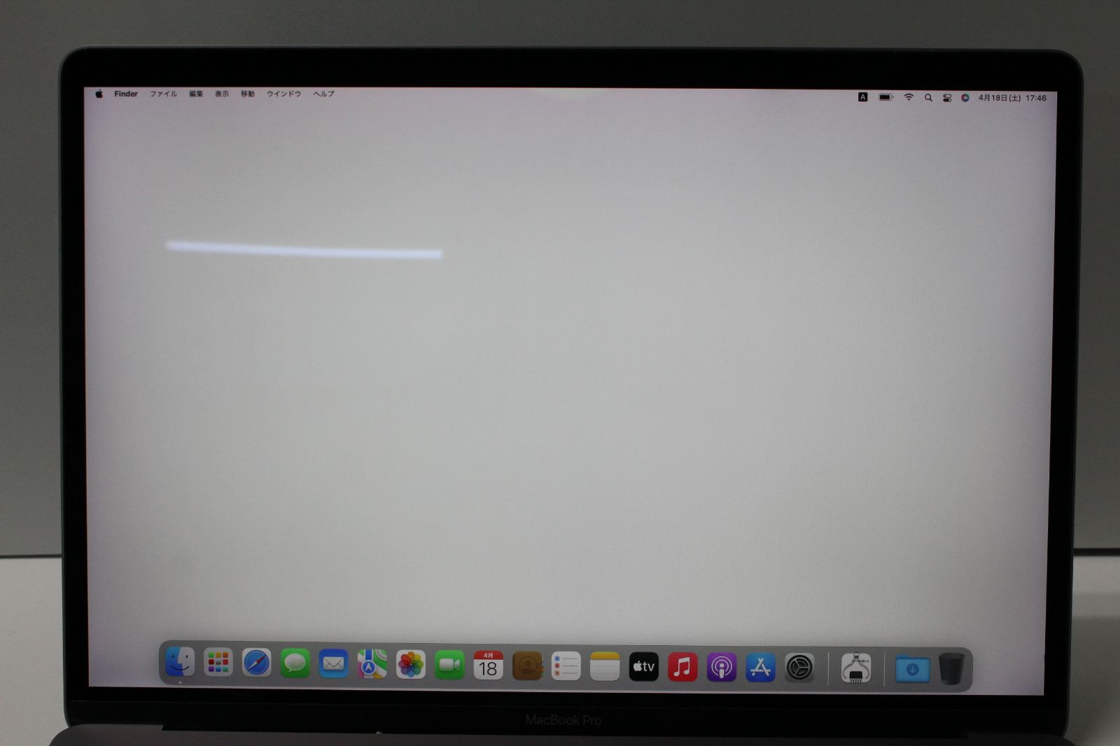 MacBook Pro 15