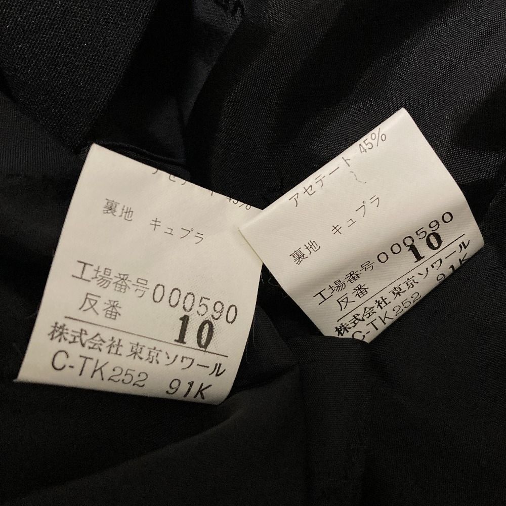 美品 GIVENCHY ジバンシィ ハイフォーマル ショートジャケット アンサンブル ワンピーススーツ 10 ブラック レディース 古着 中古 USED GIVENCHY - 美品 GIVENCHY ジバンシィ ハイフォーマル ショート