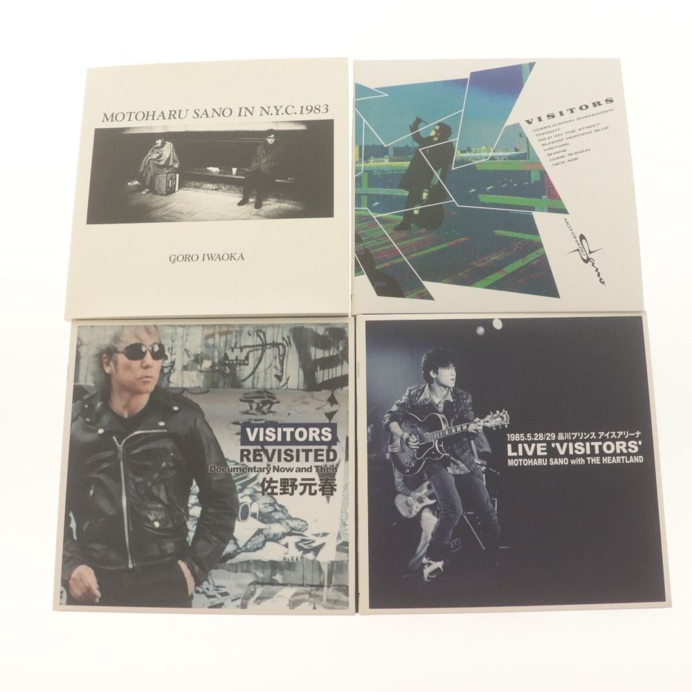 佐野元春 VISITORS デラックスエディション 3CD+DVD 【公式通販】
