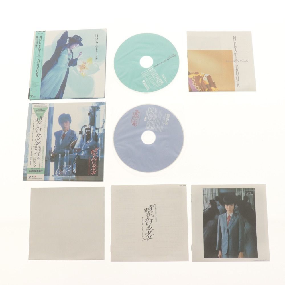 原田知世オリジナルアルバムCD BOX（美品） □ 原田知世 CD BOX TOMOYO HARADA 80's Complete Box DYCS-1197