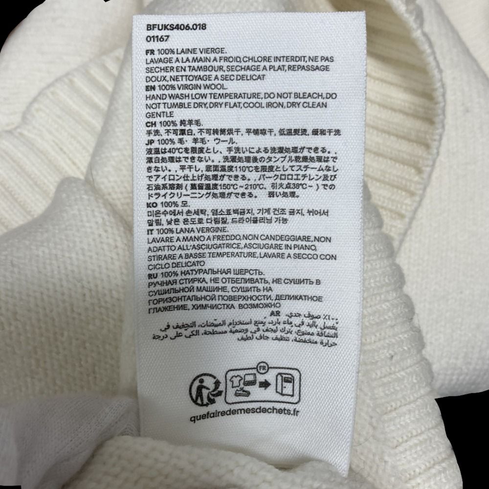 美品 AMI PARIS アミパリス RED ADC SWEATER タートルネック ハートロゴ ニットセーター XSサイズ オフホワイト レディース 古着 中古 USED AMI Alexandre Mattiussi ami paris アミパリス ニット RED ADC