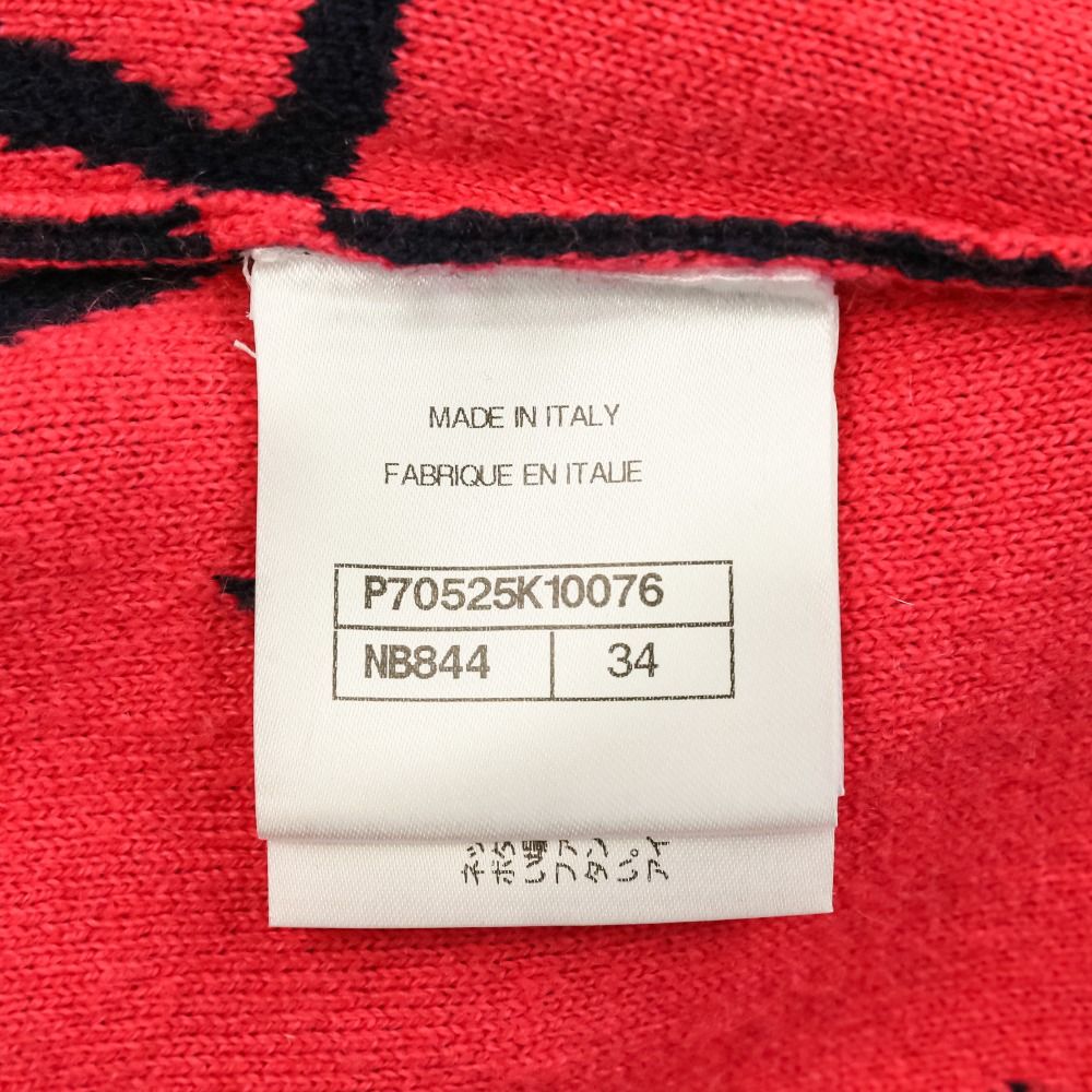 美品 21P CHANEL シャネル ココマーク カシミヤブレンド クロップド