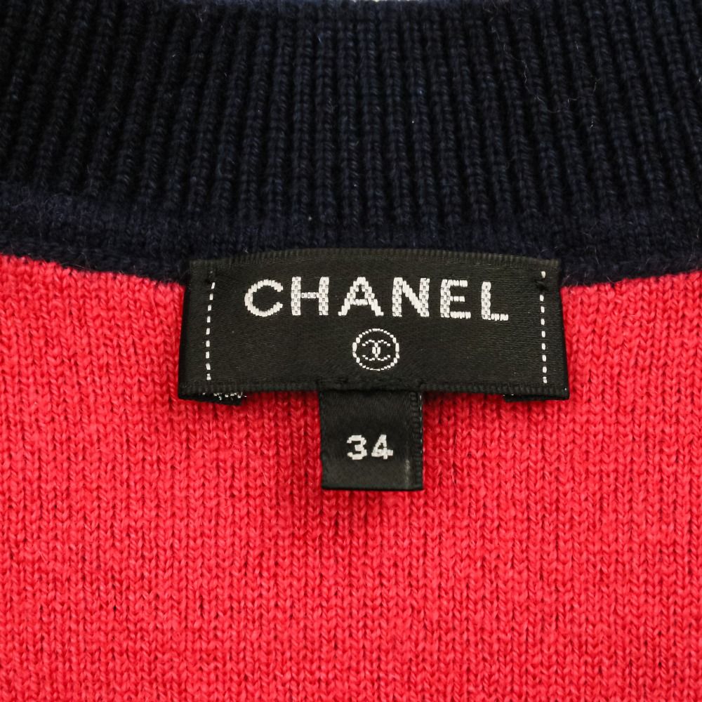 CHANEL P70525K10076 ジャガード ココマーク カシミヤ クロップド ニット CHANEL】シャネル『ココマーク 長袖ニット size42』P70525K10076 21P