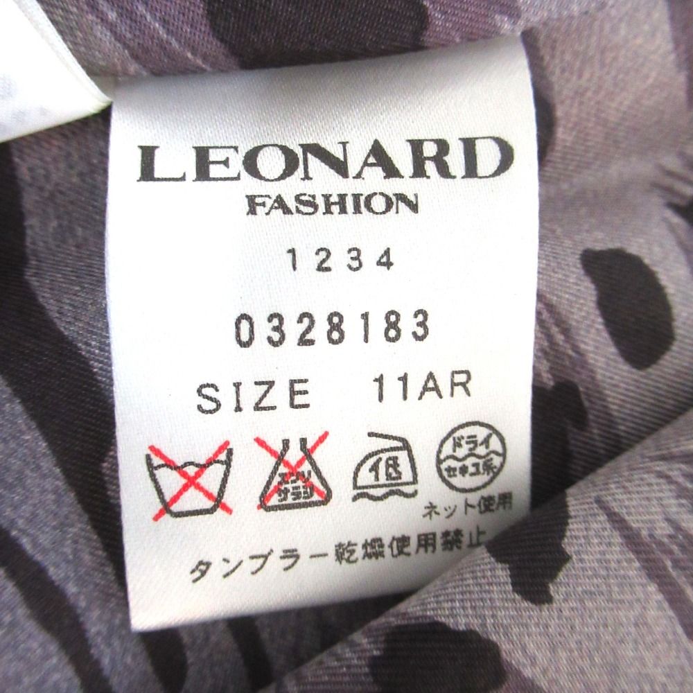 美品 LEONARD FASHION レオナールファッション フォックスファーカラー