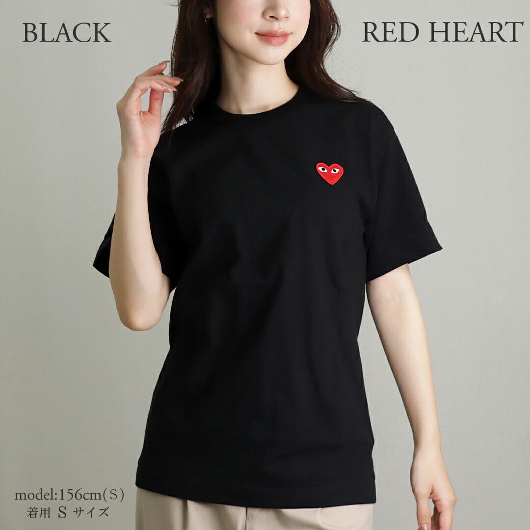コムデギャルソン COMME DES GARCONS ユニセックス メンズ レディース