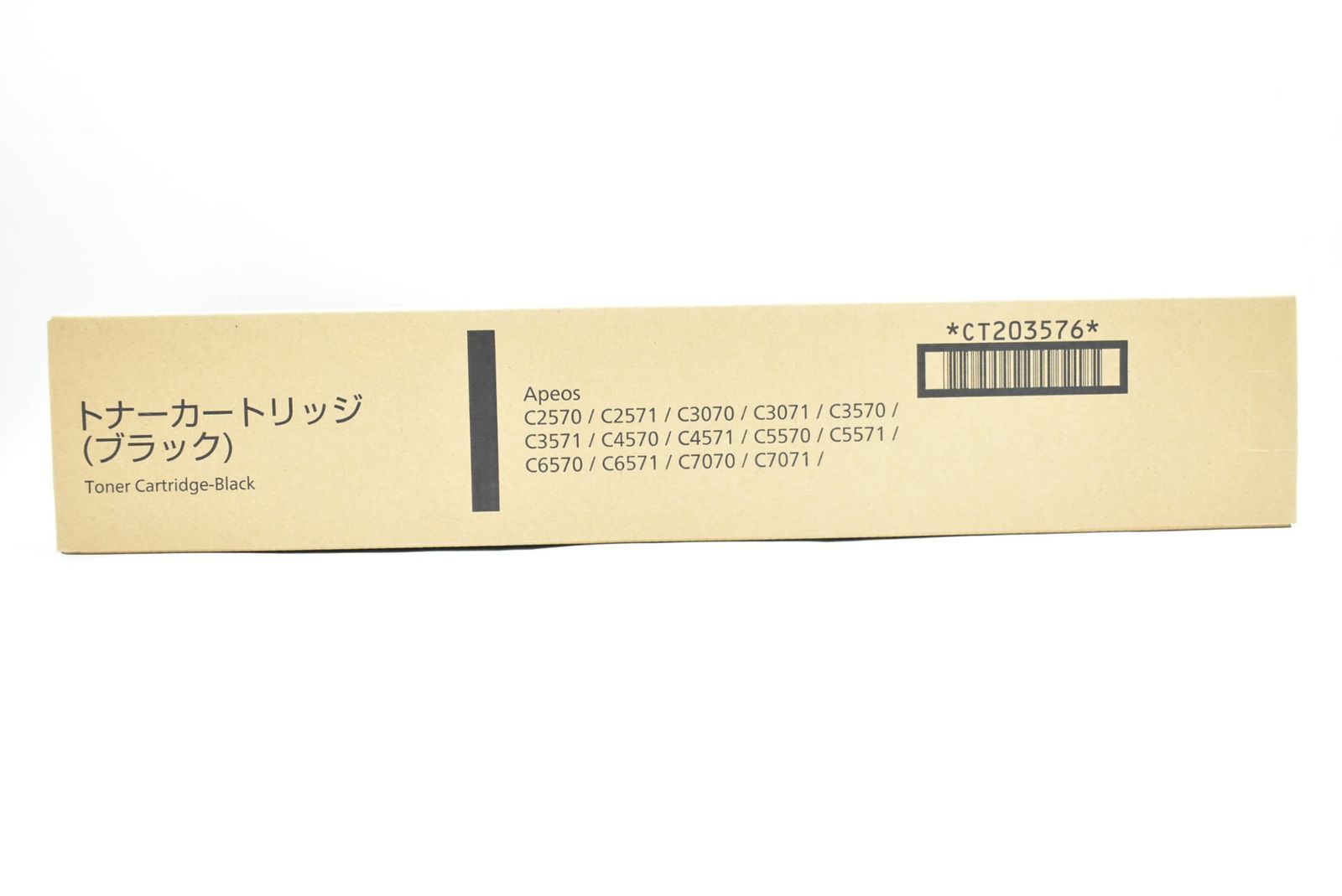 新品 フジフイルム CT203576 トナー(K) 未使用 - メルカリ