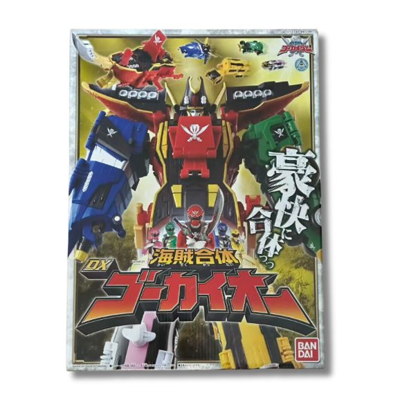 海賊合体 ＤＸゴーカイオー　DXガオラインセット Amazon.co.jp: [バンダイ] 海賊戦隊ゴーカイジャー 海賊合体 DX