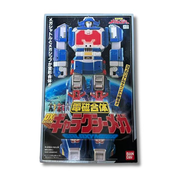 極美品 DX バンダイ 高速戦隊ターボレンジャー DX超合金 ターボラガー