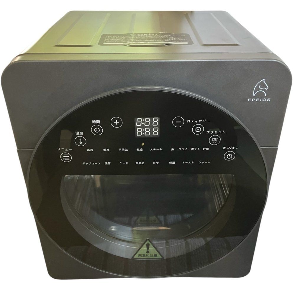 「中古美品★状態良好お買い得！」エペイオス(Epeios) ノンフライヤー ノンフライオーブン エアーオーブン 14L 大容量