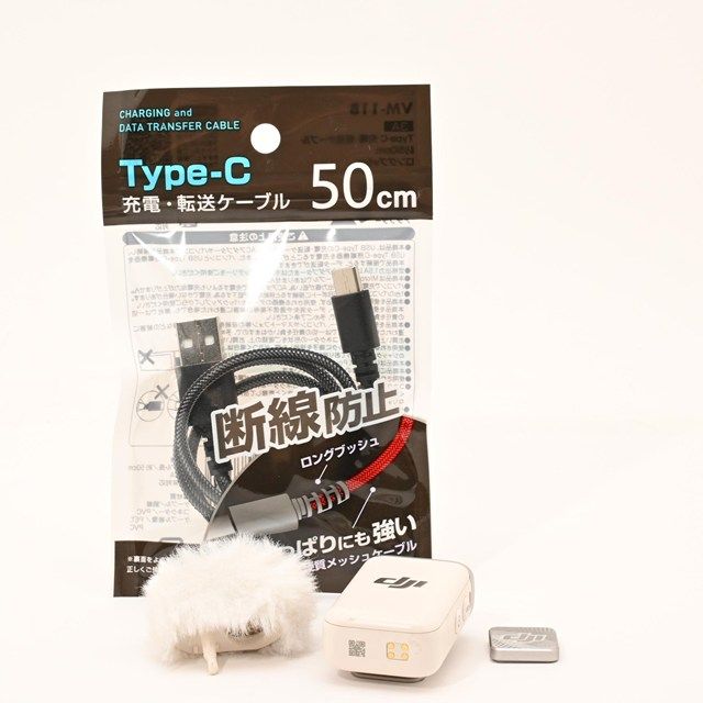 ＜良品＞ DJI Mic 2 トランスミッター パールホワイト｜ワイヤレスマイク送信機｜タイプC充電｜動作良好 6,181円