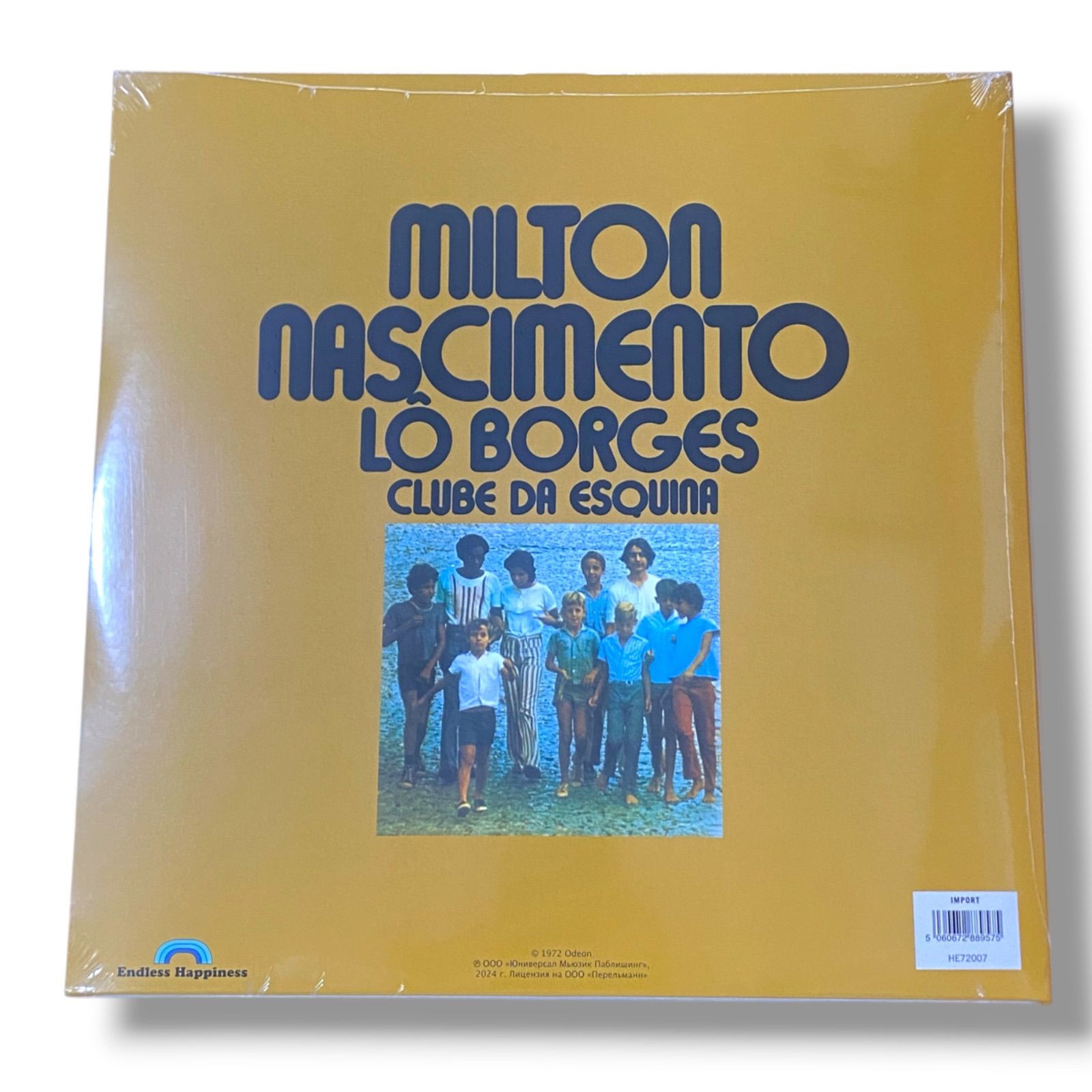 新品未使用 Milton Nascimento Lo Borges Clube da Esquina LPレコード