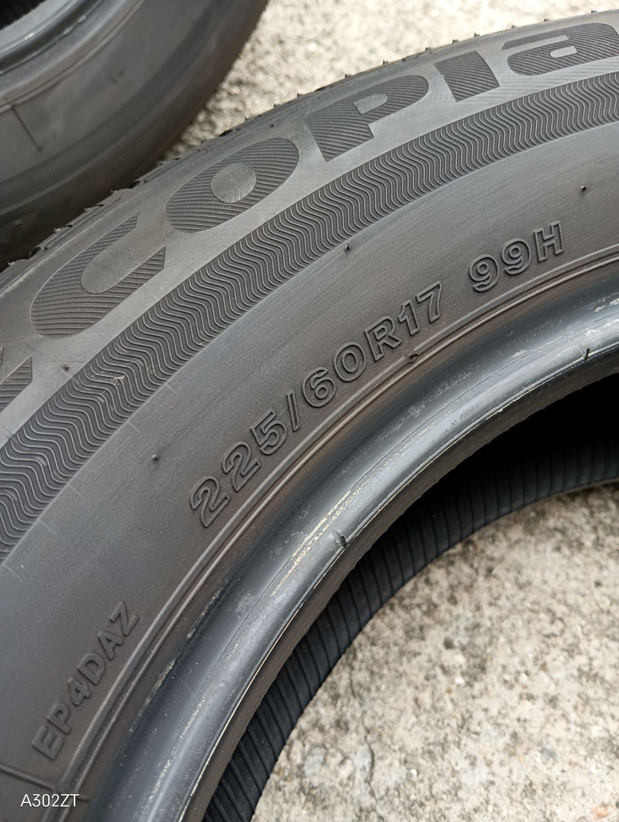 ブリヂストン エコピア H/L422プラス 4輪用タイヤ 2本セット 225/60R17 