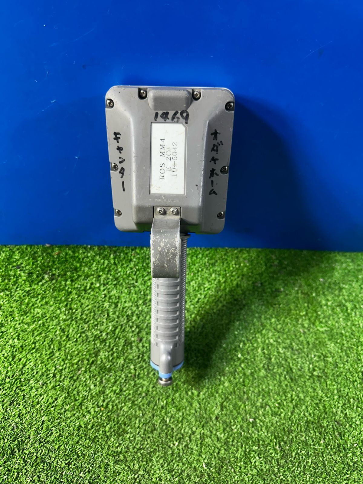 ZT-1530] TADANO RCS MM4 周波 クレーン ラジコン リモコン 送信機