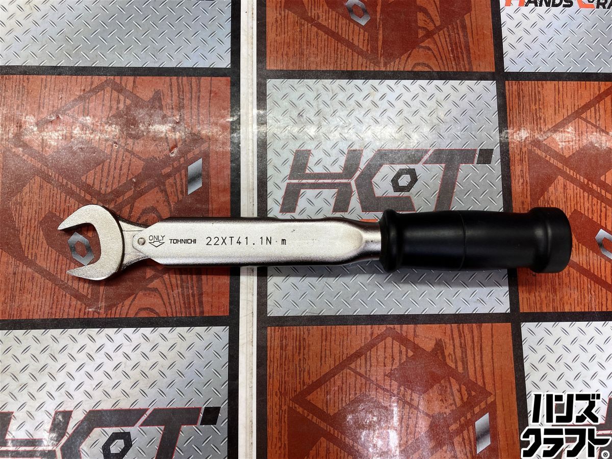 ◇【中古/現状品】TOHNICHI　22×T41.1N・ｍ　トルクレンチ　※未校正