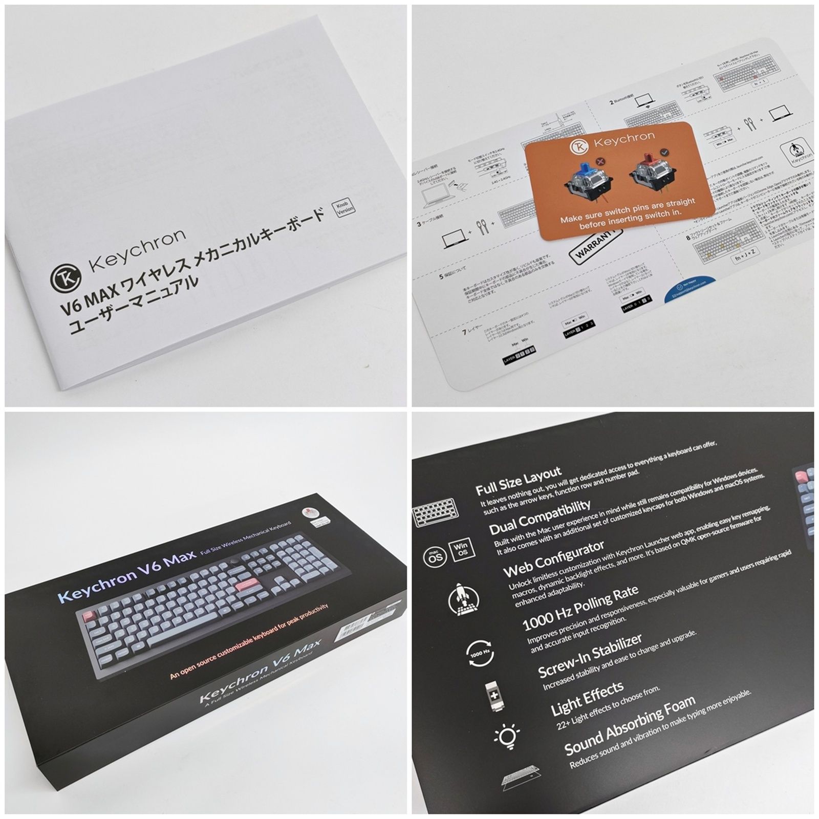 美品 Keychron V6 Max 赤軸 US配列 - メルカリ