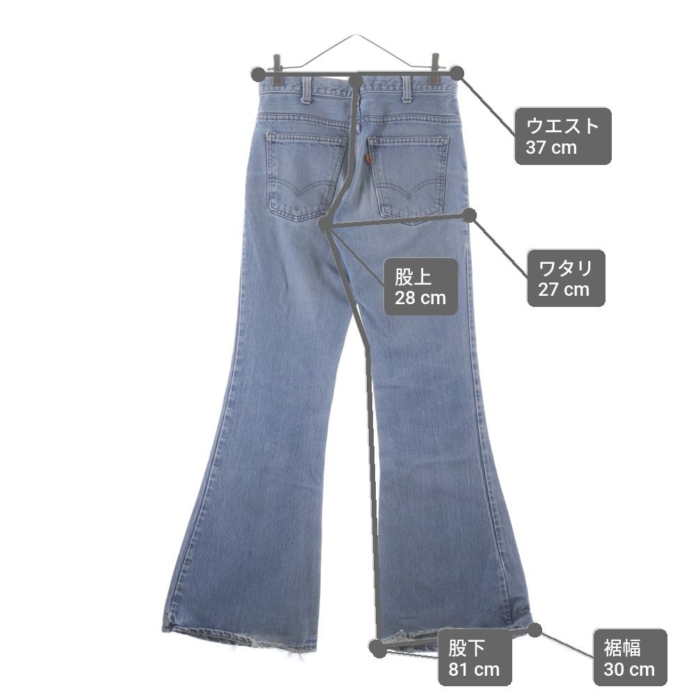 Levi's (リーバイス) 70S VINTAGE 684 ヴィンテージ ブランクタブ