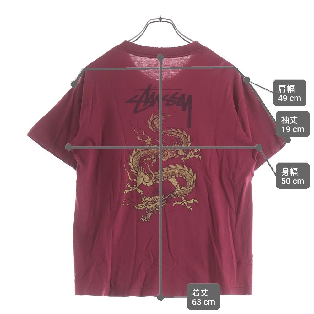 STUSSY (ステューシー) 80s VINTAGE DRAGON LOGO PRINT Tee
