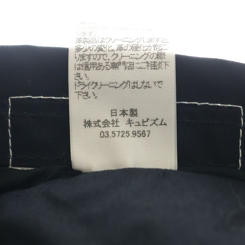 VISVIM (ヴィスヴィム) 22SS BUCKET CAP バケットハット 帽子 ブラック