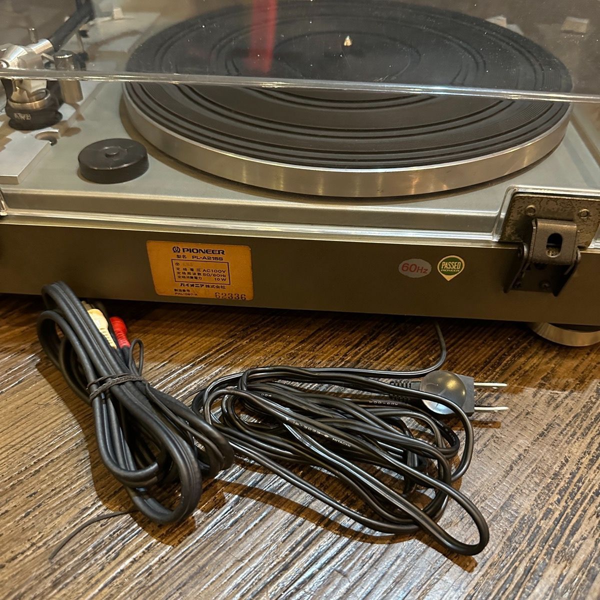 Pioneer PL-A215S ベルトドライブ方式 ターンテーブル レコード
