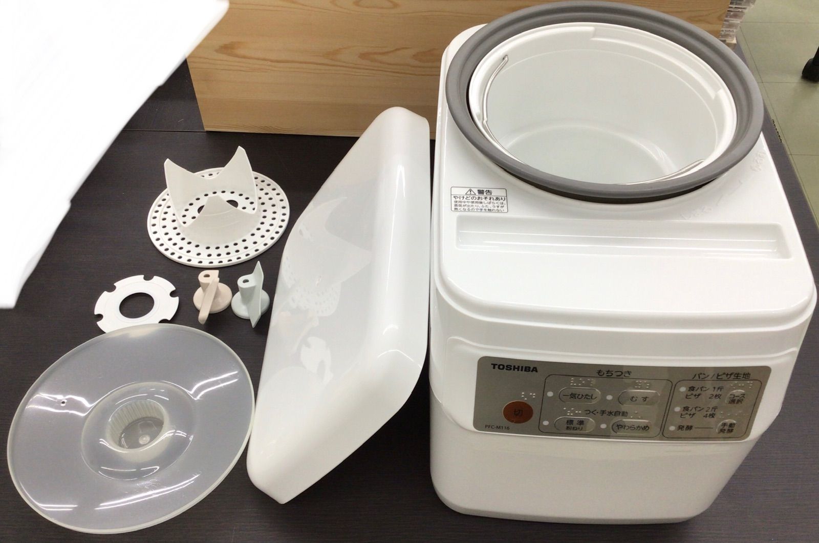 【中古・現状品】東芝　TOSHIBA　生地ねり＆餅つき機　PFC-M116（W）　2017年製　動作確認済み　K-559