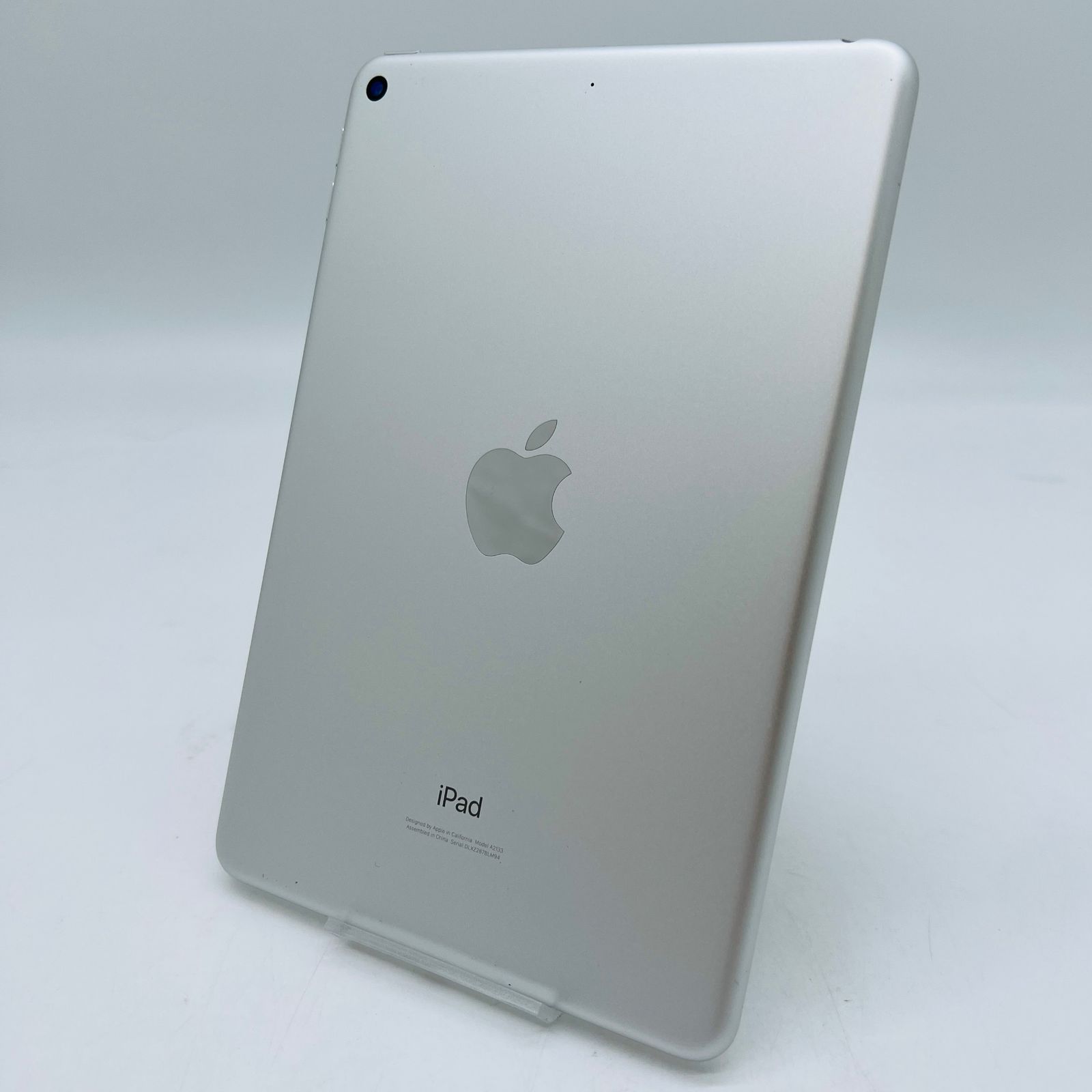 iPad mini5 Wi-Fi 64GB シルバー Bランク - メルカリ