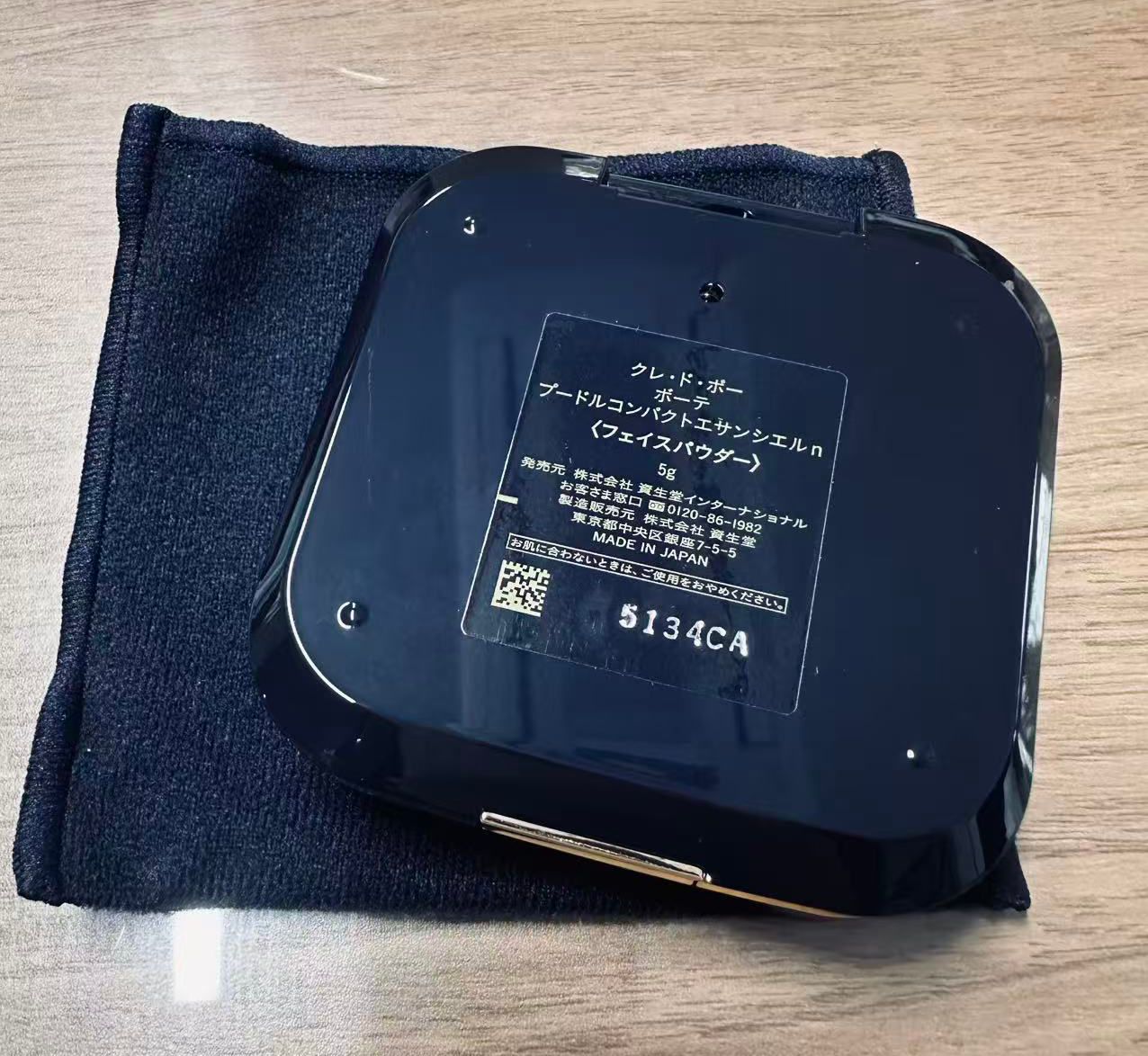 clé de peau フェイスパウダー 5g コンパクトケース　新品未使用‼️ 開封済み未使用】クレド・ポー ボーテ Cle de Peau Beaute プードル