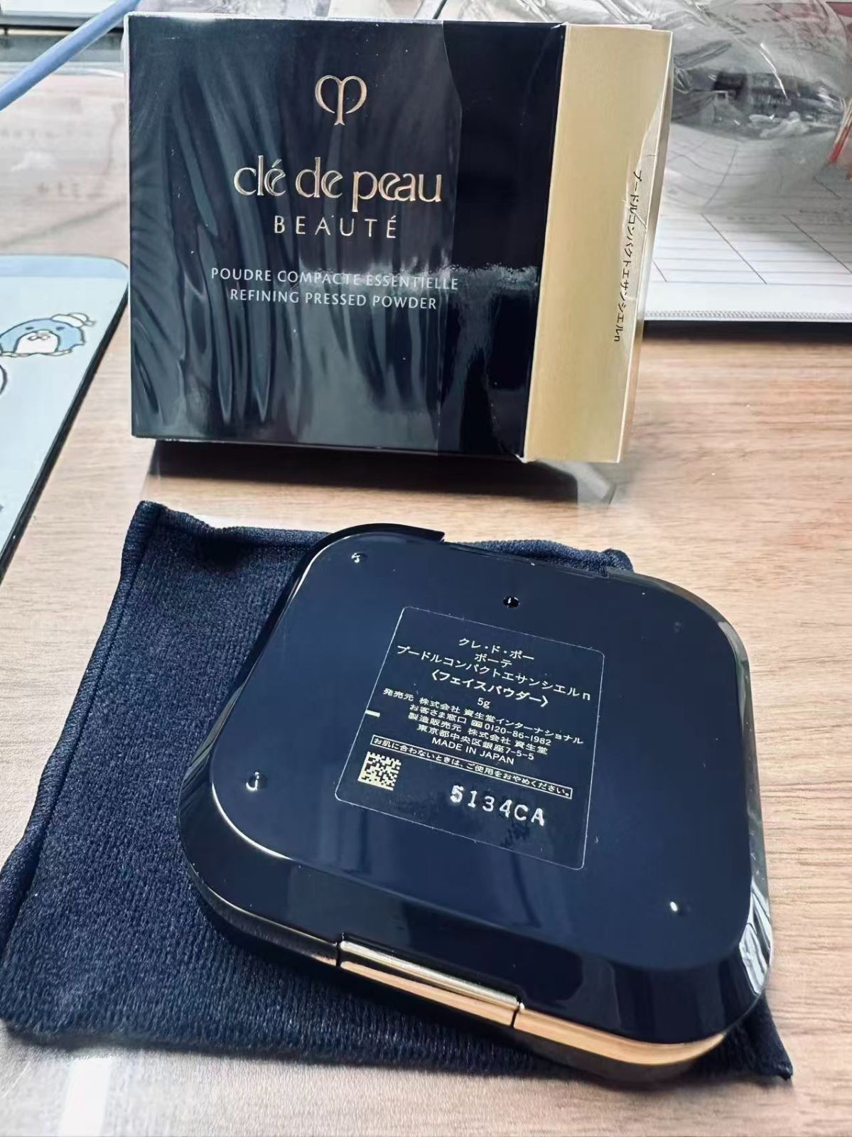 開封済み未使用】クレド・ポー ボーテ Cle de Peau Beaute プードル