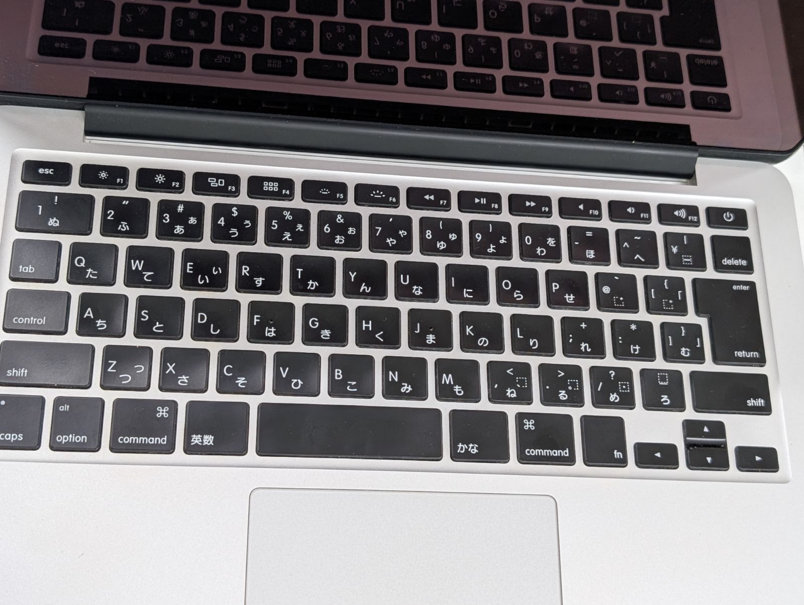 【ジャンク】MacBookPro12,1 A1502 Early 2015 ジャンク MacBook Pro 13
